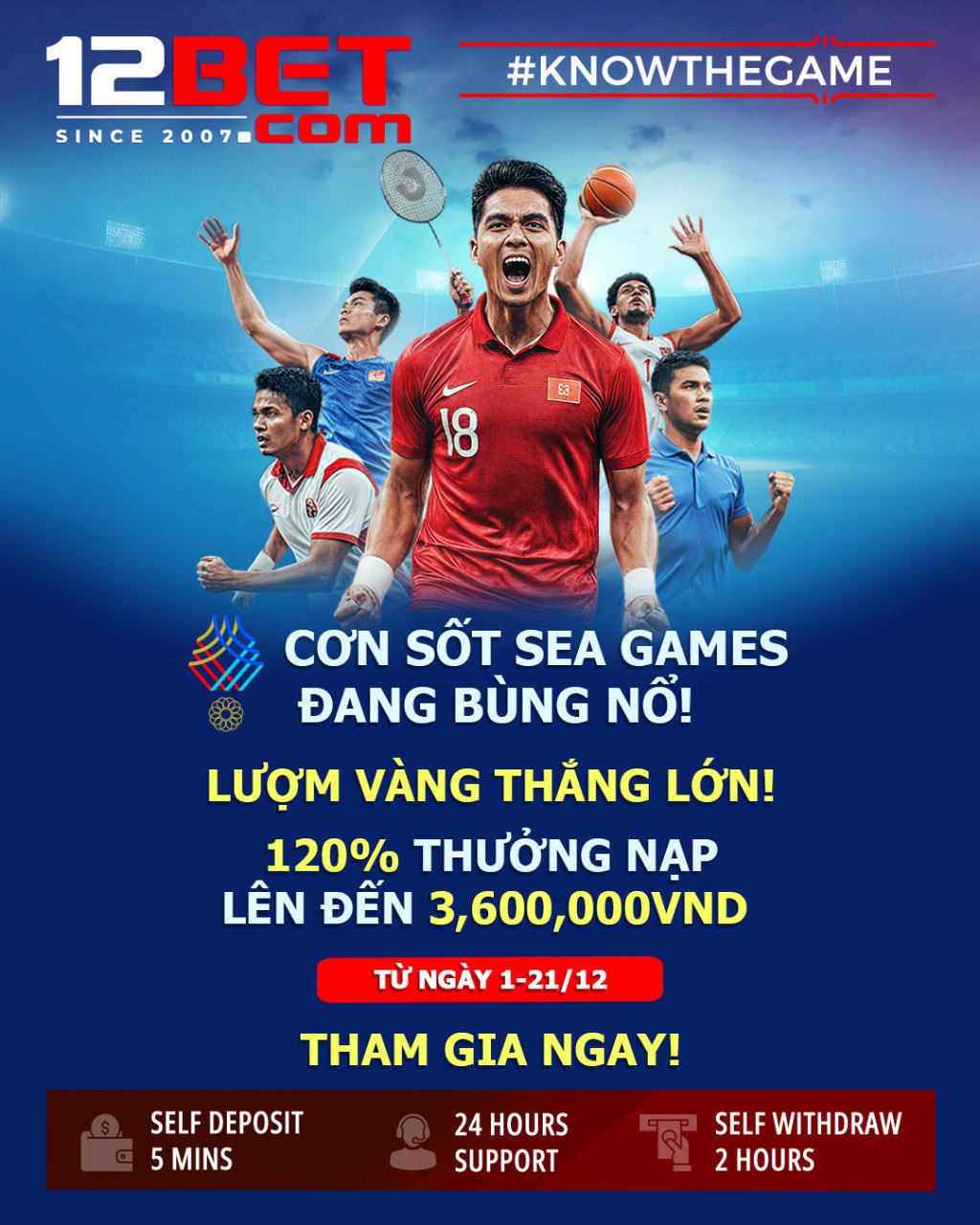 photo_2025-12-12_19-32-32